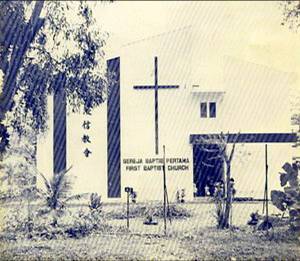 First Baptist Church old building kuching